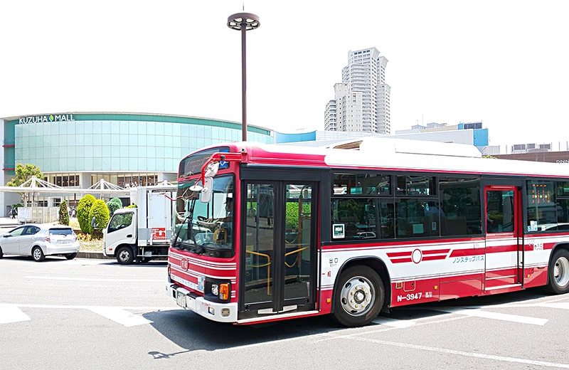 樟葉駅のロータリーから発着する京阪バス